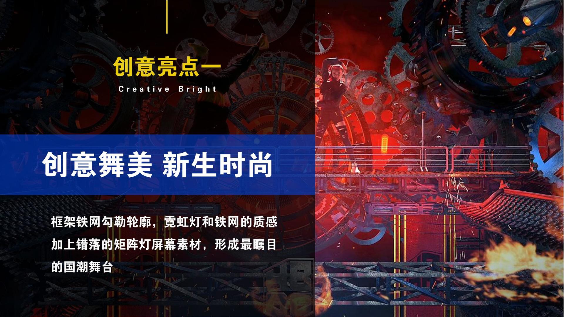 启光影视与国家大剧院达成战略合作
